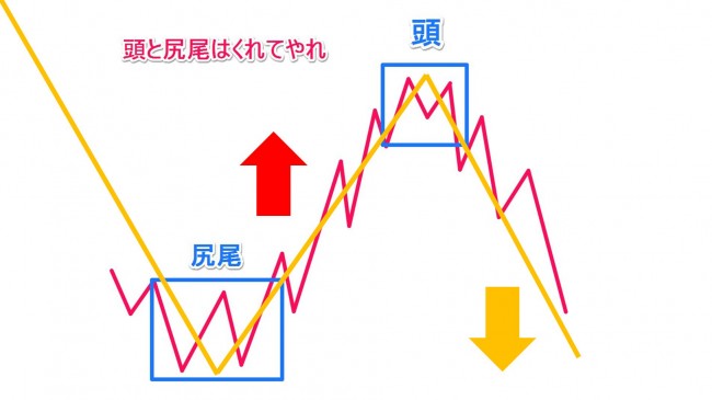 スクリーンショット_081114_093804_AM