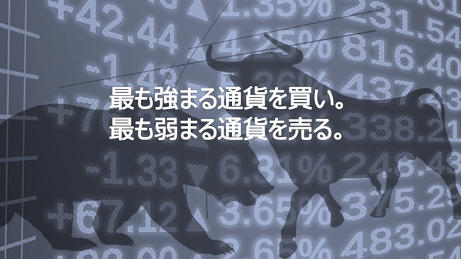 スライド8