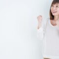 三大習慣病『ポジポジ病・タジタジ病・チキン利食い』完全克服法。